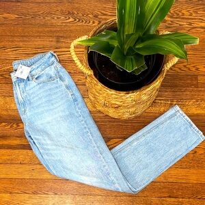 AEO Strigid Women’s High-Rise Straight Jeans